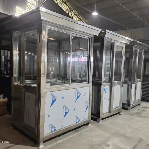 户外移动岗亭为什么用不锈钢岗亭