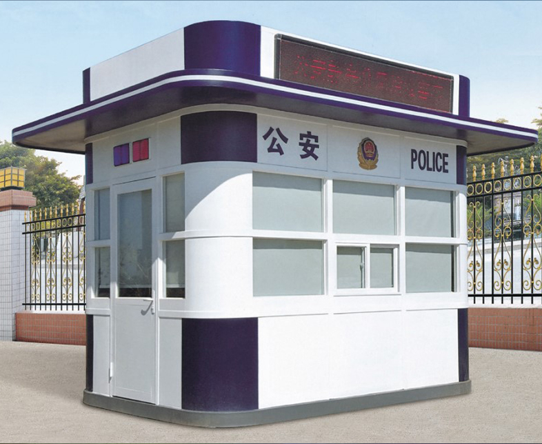 铝塑板大型治安值班岗亭
