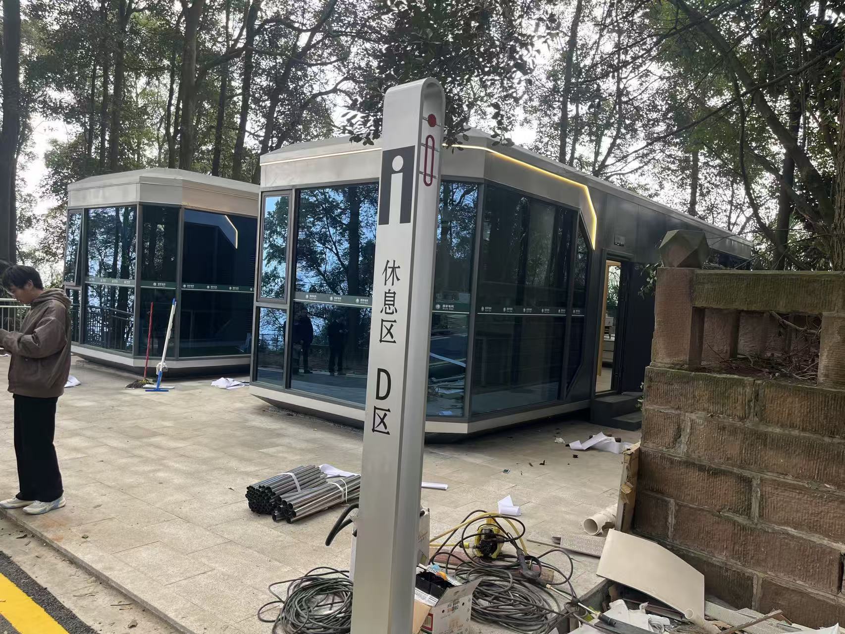 龙泉山材料腐蚀实验基地（模块化实验舱、休息